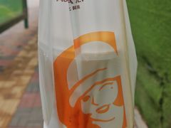 -沪上阿姨·精选茶饮(南开白堤路店)