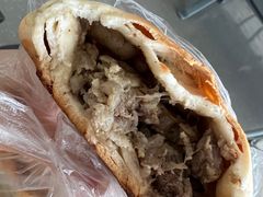 -四厂烤包子(国棉家属院店)