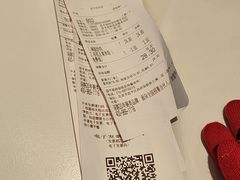 -嘉和一品粥(政府街店)