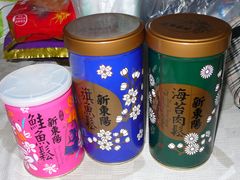 -香港会议展览中心演讲厅
