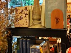 -旧天堂书店(华侨城创意文化园南山特色文化街区店)