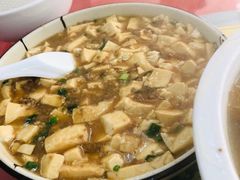 肉碎蒸山水豆腐-银峰农庄·特色烧鸡·鲜无花果浸鸡