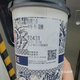 披上dior的衣服立马成为了奶茶界的顶流