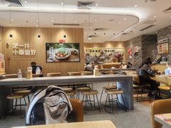 -遇见小面(站西路店)