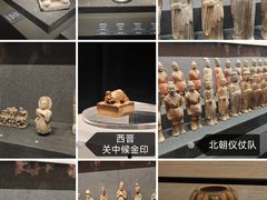 -邯郸市博物馆(新馆)