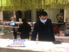 -颐和澜悦欢乐水世界(原颐和温泉城)