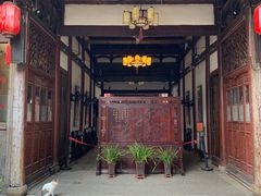 -三坊七巷历史文化街区