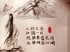 -王婆乔鲜鱼自助火锅(蜀汉路店)