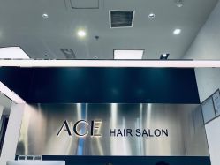 -愉己冥想·护发专门店