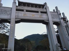 -梧桐山风景名胜区