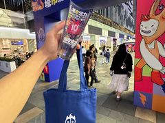 -HALO广场(梨园路店)