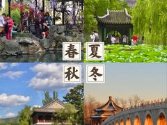 -颐和园