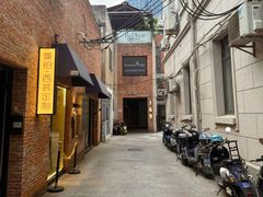 -普朗姆生蚝吧(原建国路店)