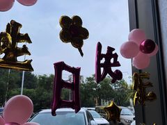 -百富源·海鲜辽菜(张士店)