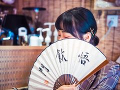 -悟饮门市景店