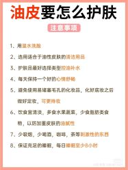 -蕾特恩专业祛痘·皮肤管理