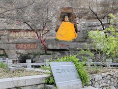 -佛慧山