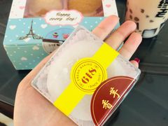 -六伴夏烘焙蛋糕·低糖动物奶油