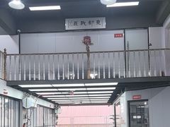 -天猫养车贴膜轻改·蓝电(优匹康桥东路店)
