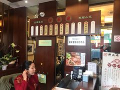 -熙盛源(滨湖万达店)