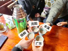 -嘎咓讓咘藏餐厅(团结新村店)