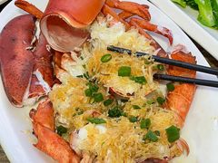 -阿浪海鲜连锁•海鲜加工•老字号(第一市场店)