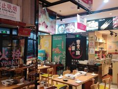 -华府九号海鲜烧烤大排档(龙域店)