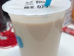 -兰熊鲜奶(西直门凯德mall店)