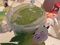 -一只酸奶牛(锦城万达天虹店)