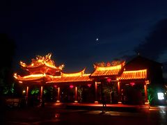 -台儿庄古城