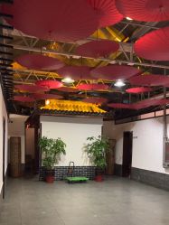 -特味村·宴会厅(生态园店)