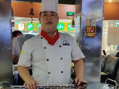 -利昂法式铁板主题餐厅(新奥购物中心店)