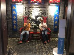 门面-拈签一笑黄牛肉辣卤串串