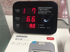 -深圳市人民医院(留医部)