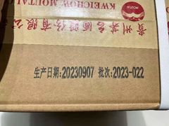 -回收名酒洋酒烟酒冬虫夏草礼品(上海总店)