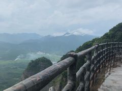 -南武当山景区