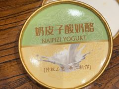 -山西会馆·晋菜·晋商宴·学堂记忆(许坦西街店)