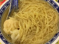 -麦奀云吞面世家(中环店)