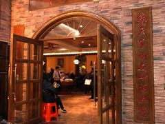 门面-草原牧羊火锅·龙虾·烤鱼(杨浦店)
