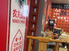 -官塘锋记鱼生·生腌·砂锅粥(牌坊街店)