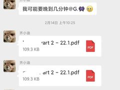-环球·雅思托福·THiNKSAT留学语言培训学校(国贸校区)