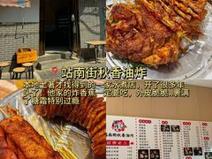 -观宴·品质赣菜(高新大道店)