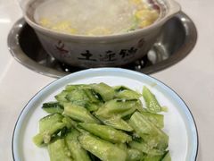 -土连锅·现熬养生汤锅(梁家巷店)