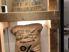 -% Arabica阿拉比卡咖啡(武康路店)
