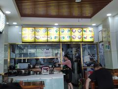 -沙县小吃(方庄格林豪泰店)