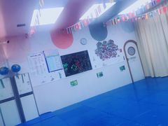 -澳洲袋鼠早教(南二环店)