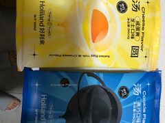 -好利来(大兴龙湖店)