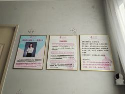 -郑氏妈妈催乳通乳产后恢复中心(海珠店)