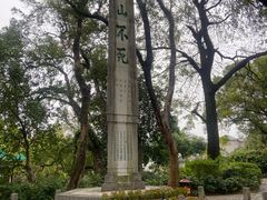 -桂林独秀峰王城景区