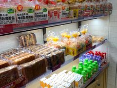 -味多美蛋糕(灯市口店)